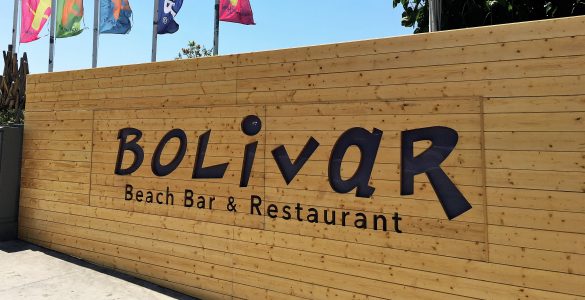 Bolivar Beach Bar Athens